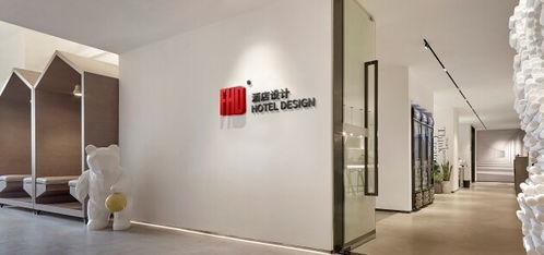 強強聯(lián)手，重塑體驗 FHD酒店設計與上海閱香咨詢攜手拓展酒店服務聯(lián)合開發(fā)新體系
